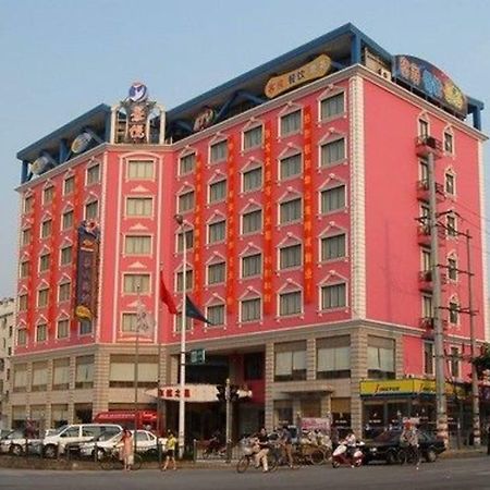 Jingyue Boutique Hotel Šanghaj Exteriér fotografie