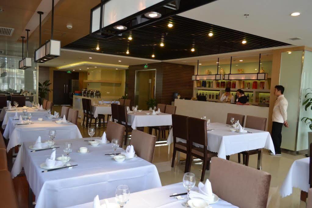 Jingyue Boutique Hotel Šanghaj Exteriér fotografie